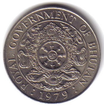 Bhutan coin